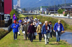 てくてくわがまち