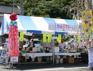 フェスタ飛天バザールに出店