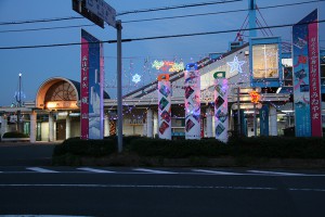 峰山駅前イルミネーション